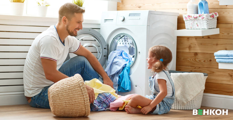 Поради з підготовки до прання у пральній машинці автомат