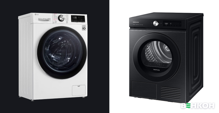Чим сушильна машина відрізняється від пральної машини