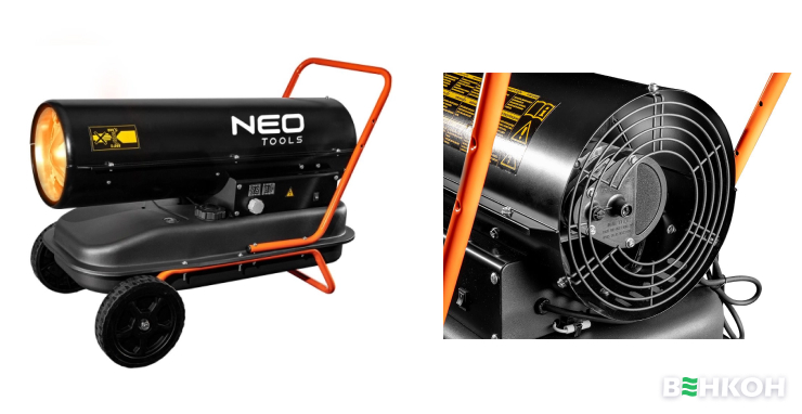 Надійна теплова гармата - Neo Tools 90-081 у рейтингу найнадійніших