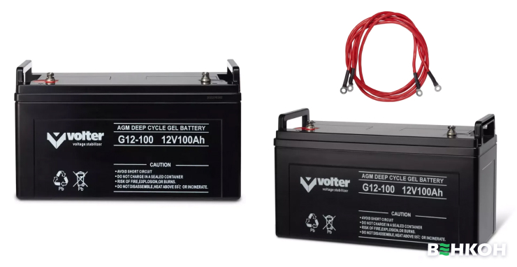 Volter GE 12V-H 100Ah - лучшая в рейтинге аккумуляторных батарей