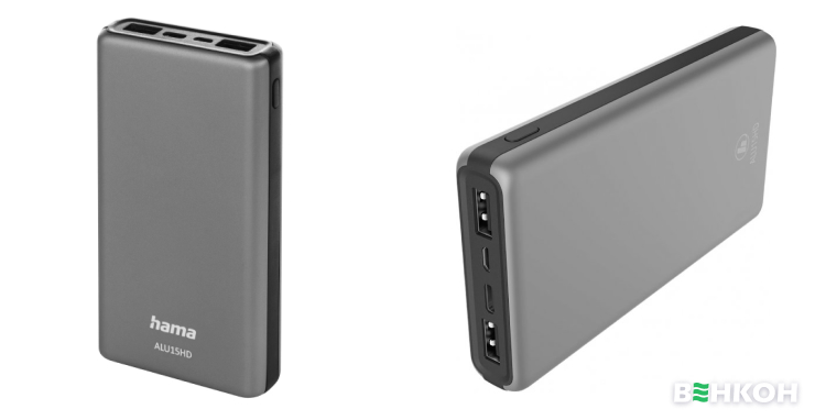 Hama ALU15HD 15000mAh Input:Micro-USB/Type-C, Output:Type-C(3A),2*USB-A(2,4A), Silver (00201656) - хороший повербанк в рейтингу