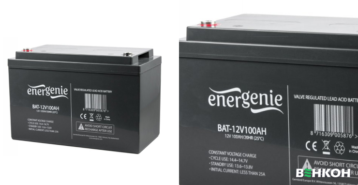 EnerGenie BAT-12V100AH - надійна акумуляторна батарея у рейтингу кращих