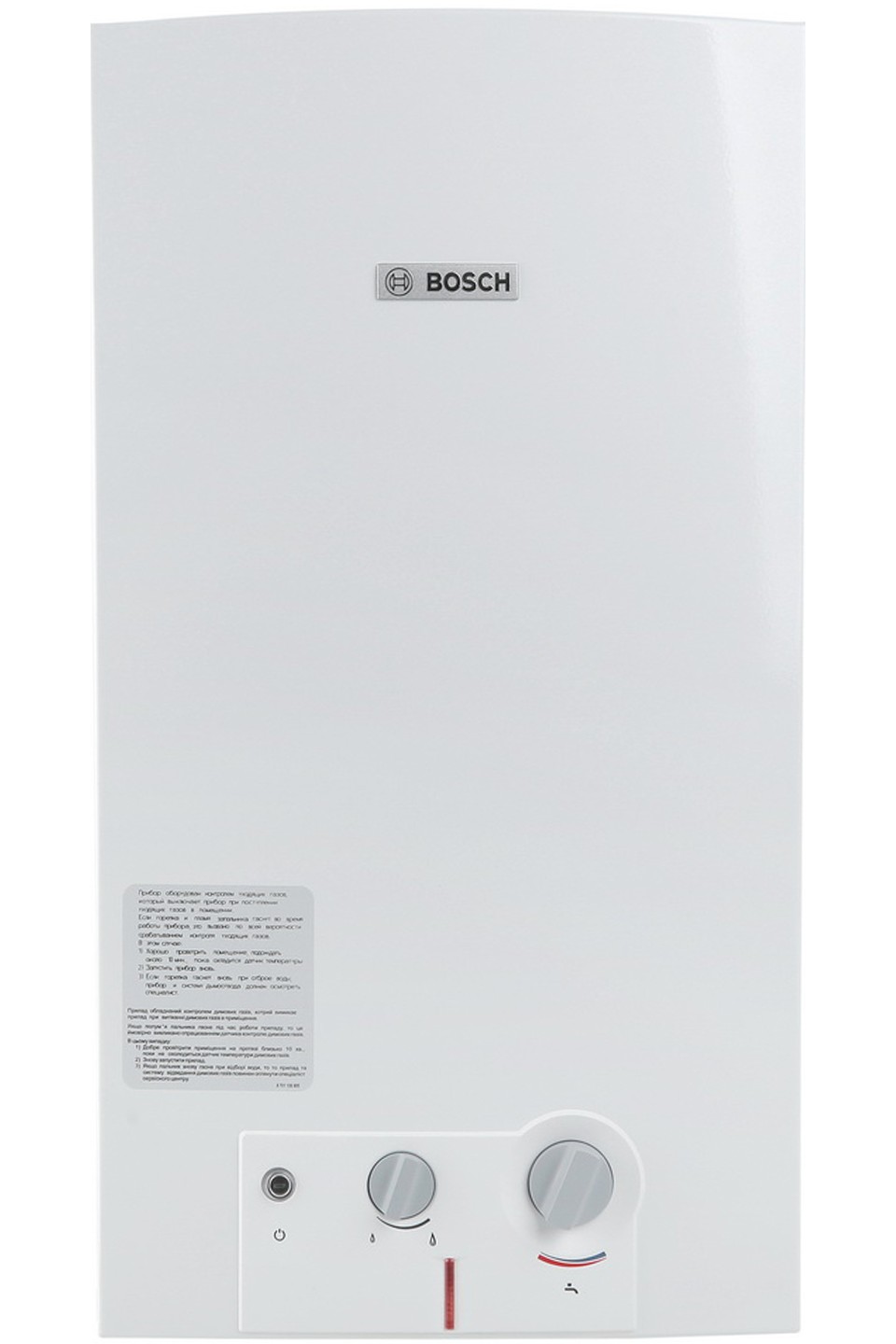 Газова колонка Bosch Therm 4000 O WR 13-2 B (7702331718) в інтернет-магазині, головне фото