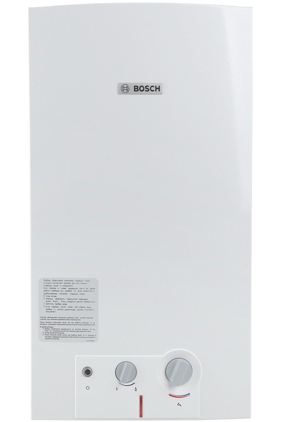 Bosch Therm 4000 O WR 15-2 B (7703331748)