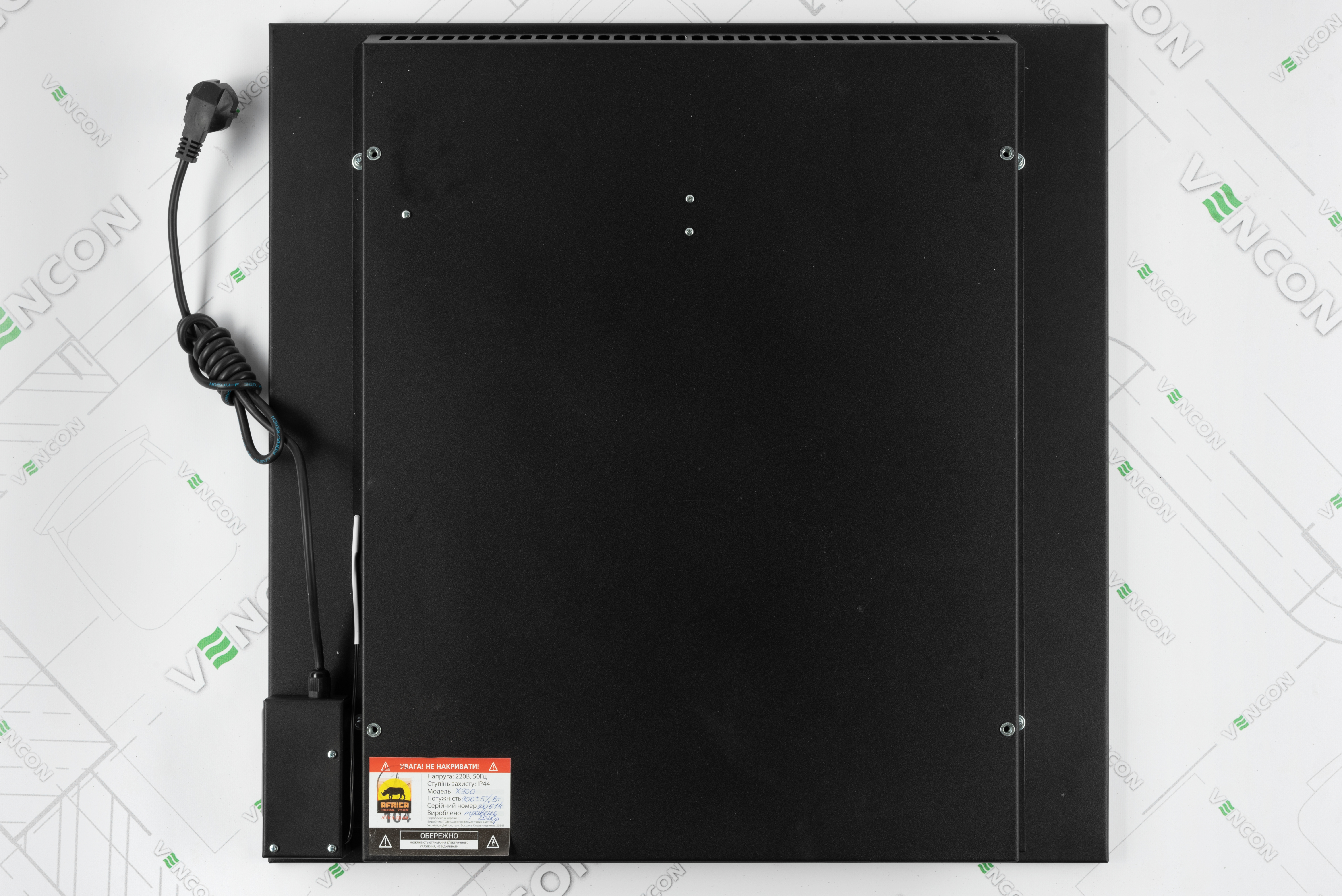Панельний обігрівач Africa X900 бежевий відгуки - зображення 5
