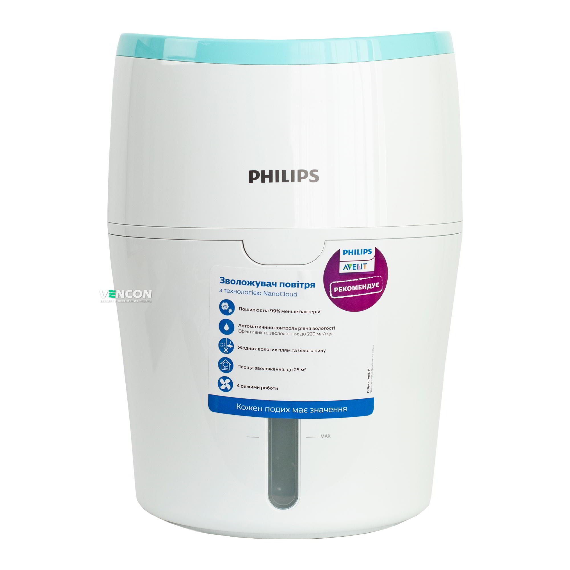 Інструкція зволожувач повітря Philips HU4801/01