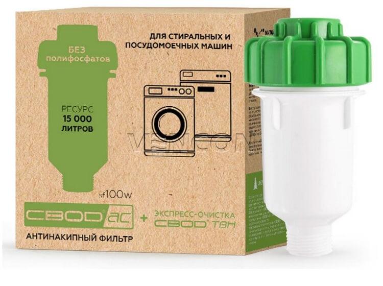 Фільтр для посудомийної машини Свод АС SF 100w + ТВН в Києві