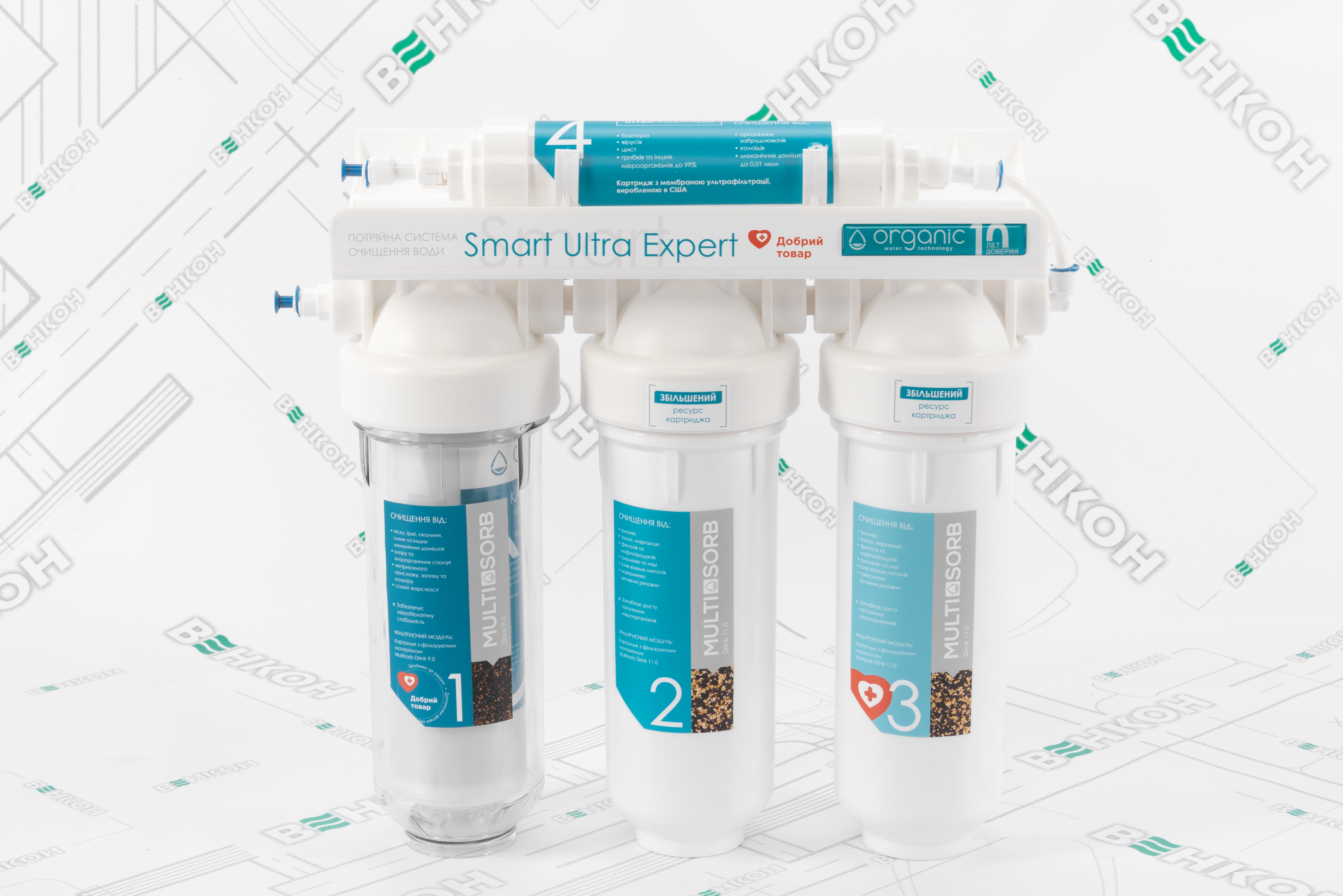 Фільтр для води Organic Smart ULTRA EXPERT ціна 4736.00 грн - фотографія 2