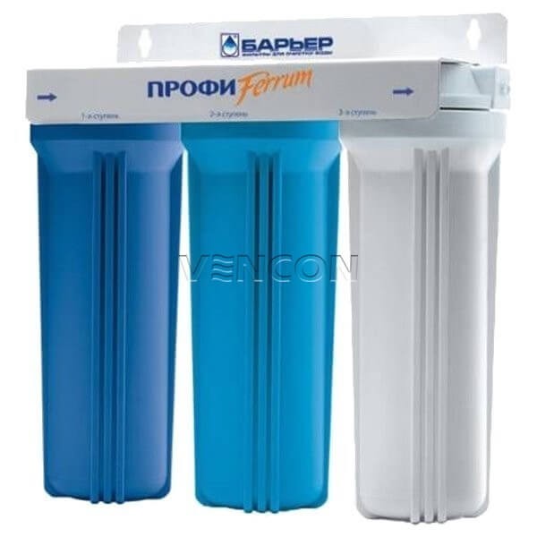 Трехступенчатый фильтр для воды Barrier Профи Ferrum (удаление железа)