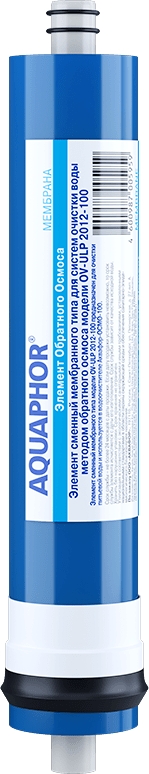 Картридж Аквафор для холодной воды Aquaphor ULP 2012-100
