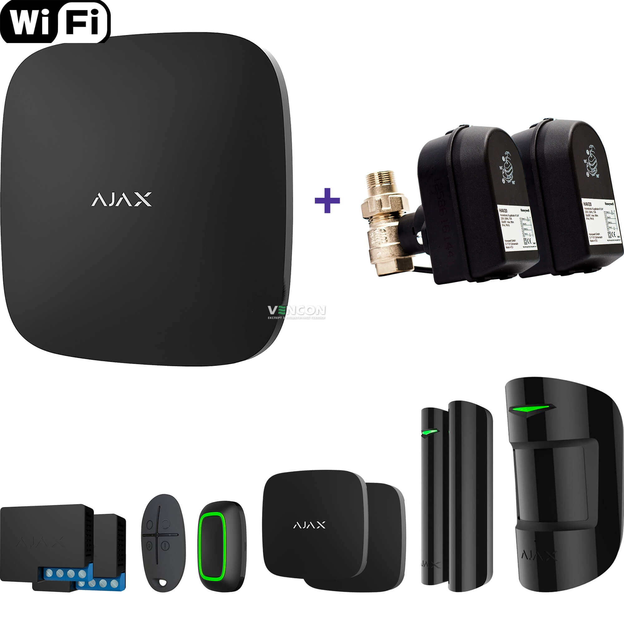 Ajax StarterKit Plus + кран з електроприводом Honeywell 220 Duo