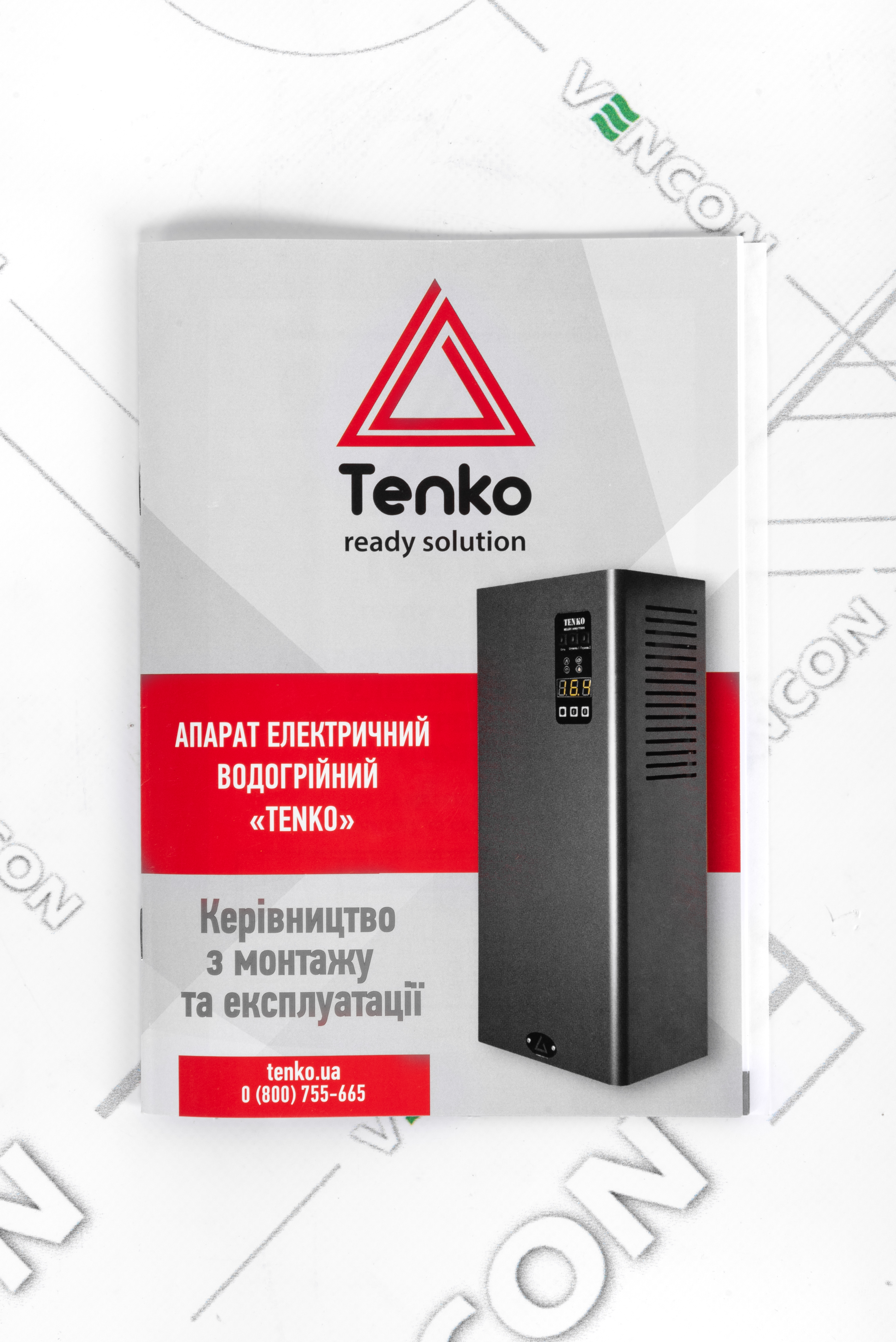 товарна одиниця Tenko Digital Standart 9 380 - фото 15