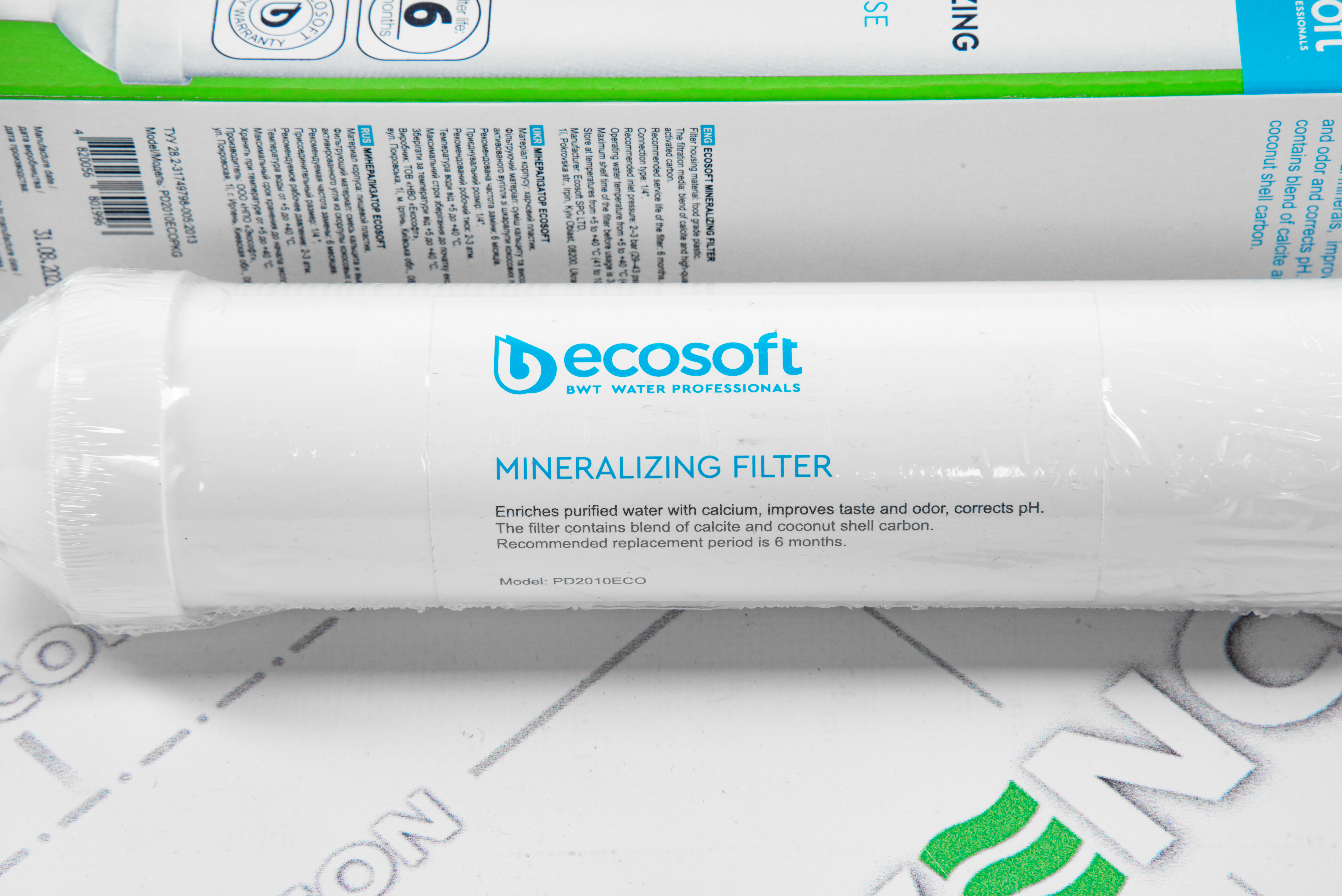 продаємо Ecosoft 2"х10" PD2010ECOPKG (мінералізатор)  в Україні - фото 4
