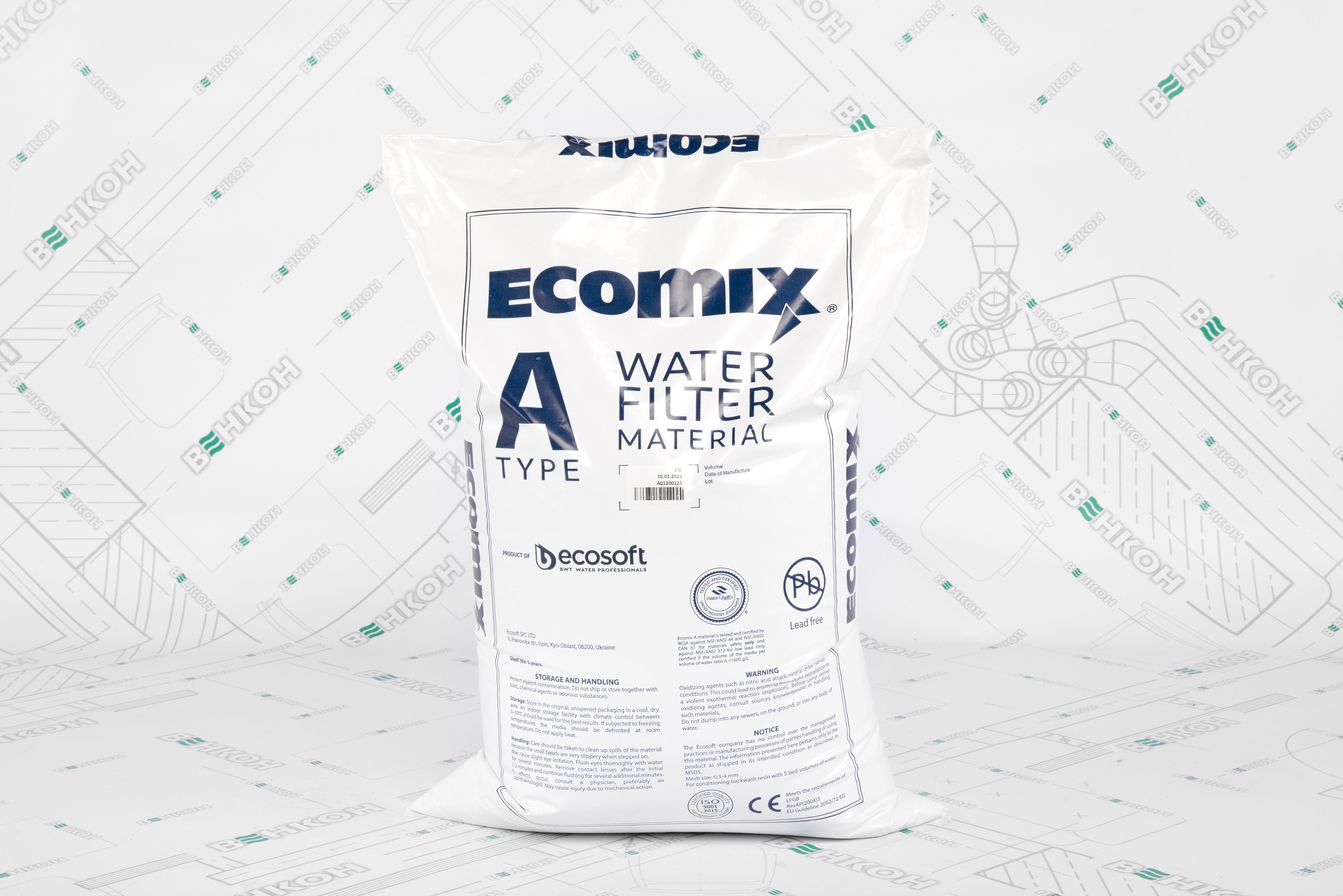 Фільтруючий матеріал Ecosoft Ecomix A 25 л ECOMIXA25 цена 10200.00 грн - фотография 2