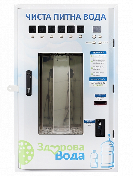Апарат для продажу води Ecosoft KA100