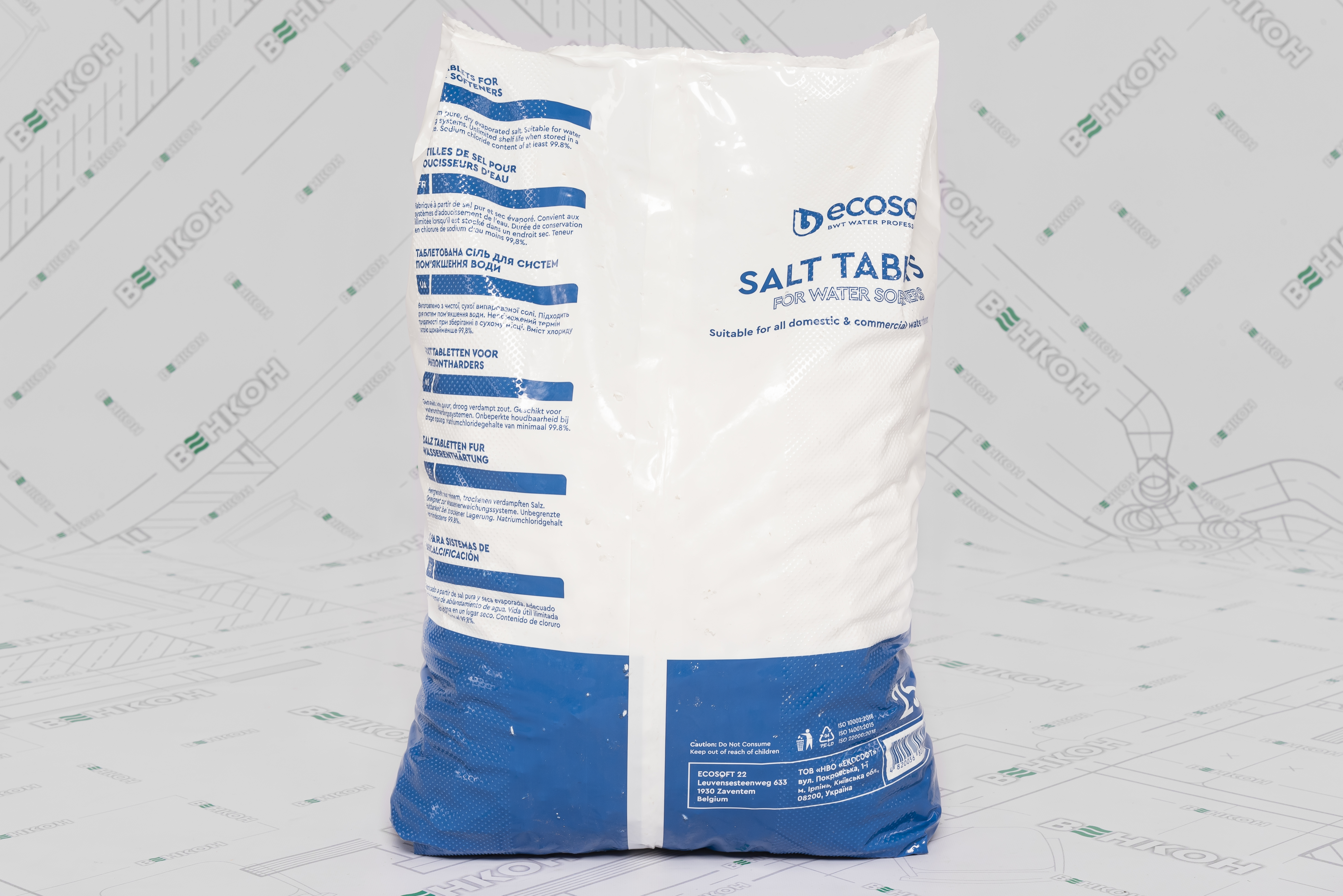 Соль для регенерации Ecosoft Ecosil 25 кг цена 720.00 грн - фотография 2