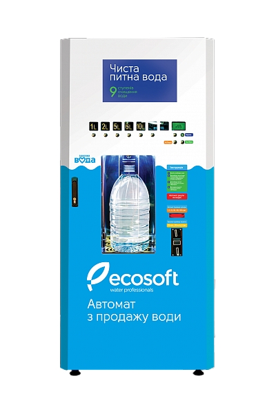 Апарат для продажу води Ecosoft КА-250 KA250ROBCD в інтернет-магазині, головне фото
