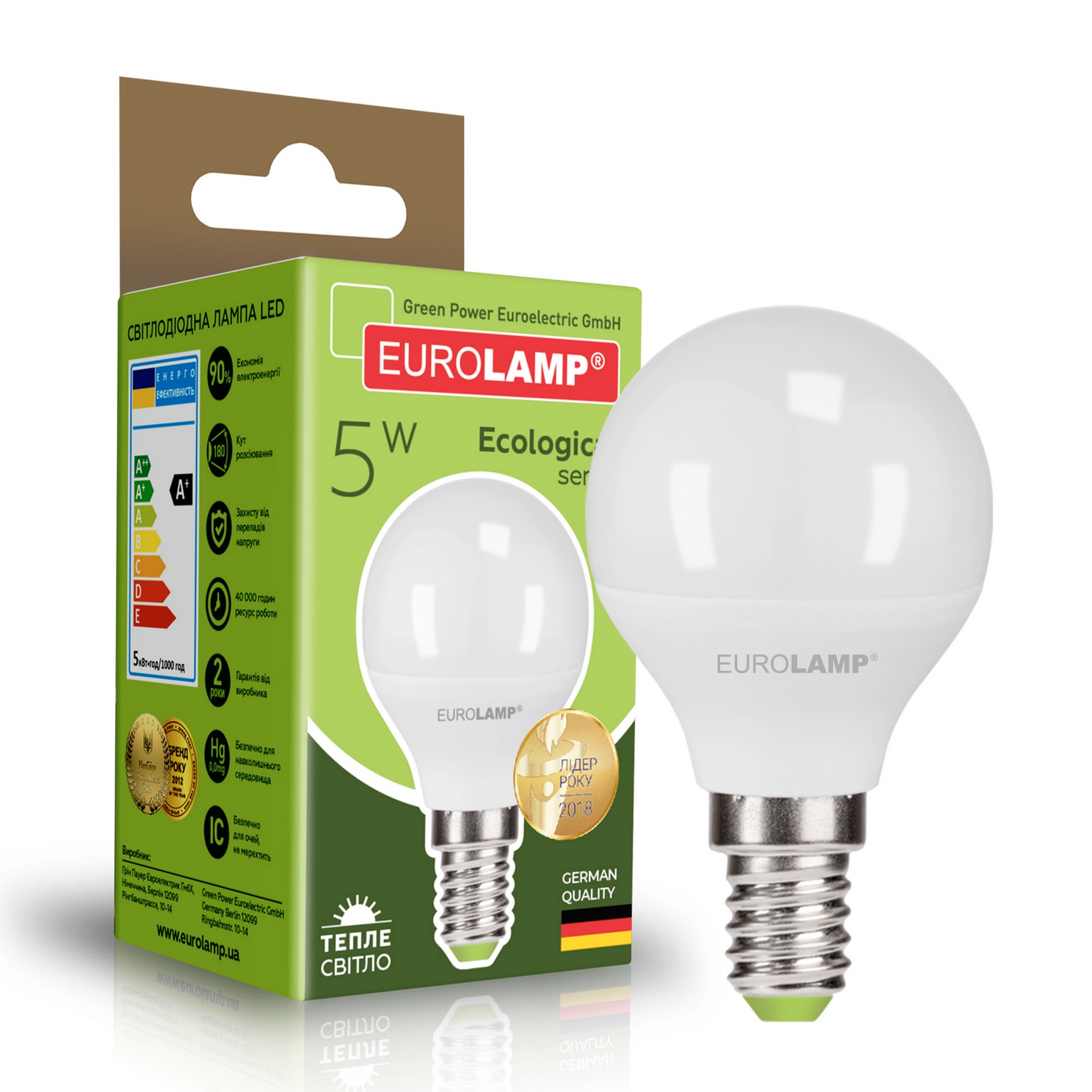 Світлодіодна лампа форма куля Eurolamp LED "Куля" EKO G45 5W E14 3000K