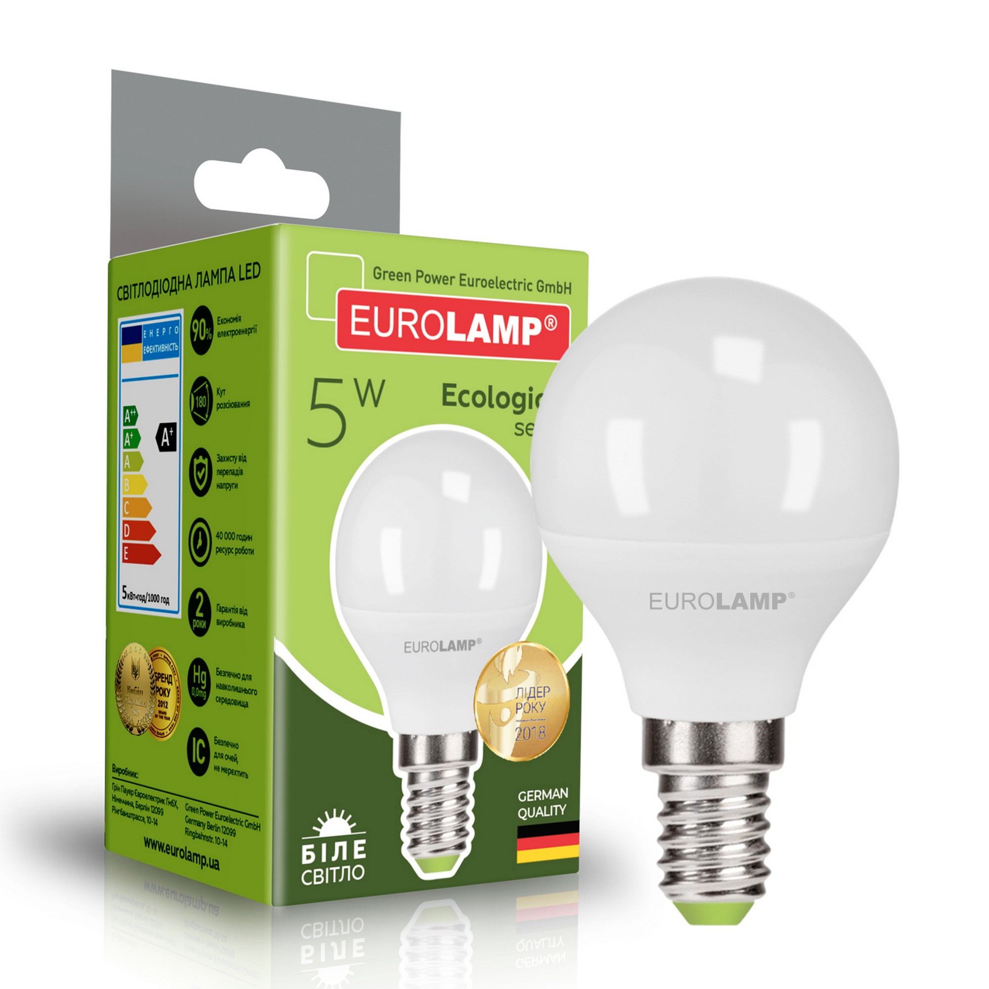 Світлодіодна лампа з цоколем E14 Eurolamp LED "Куля" EKO G45 5W E14 4000K