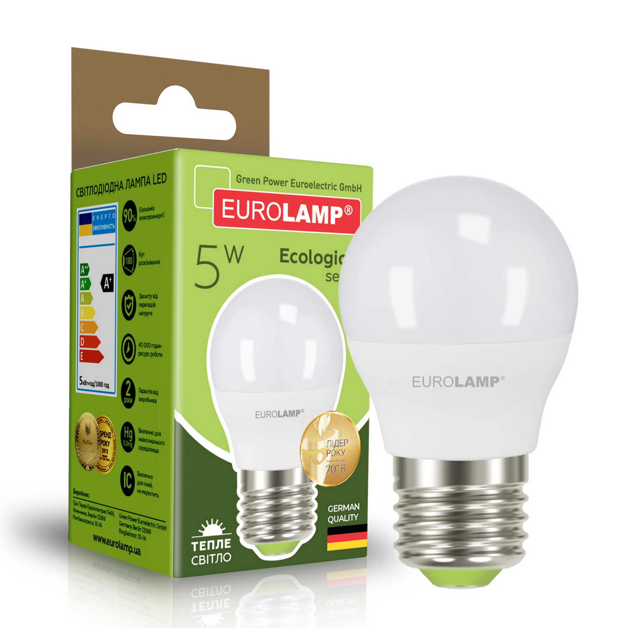 Светодиодная лампа форма шар Eurolamp LED "Шар" EKO G45 5W E27 3000K