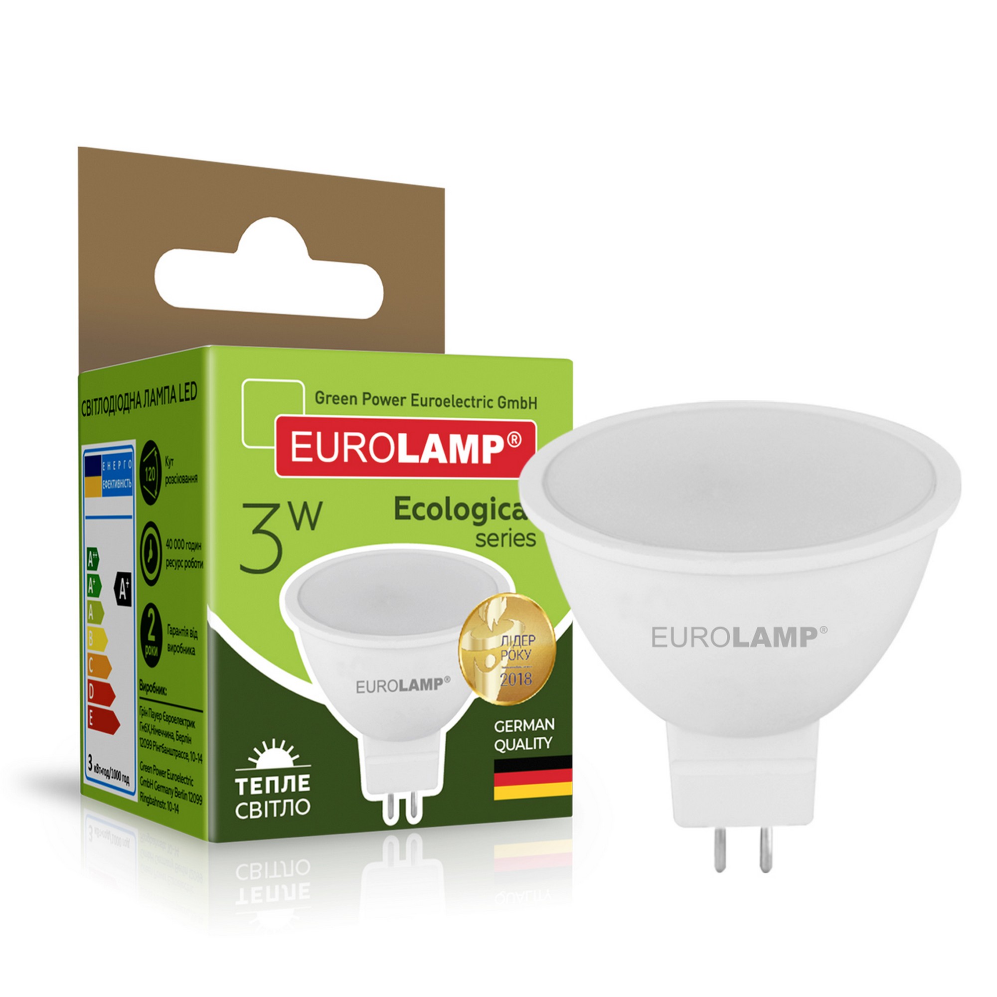 Характеристики світлодіодна лампа потужністю 3 вт Eurolamp LED EKO MR16 3W GU5.3 3000K