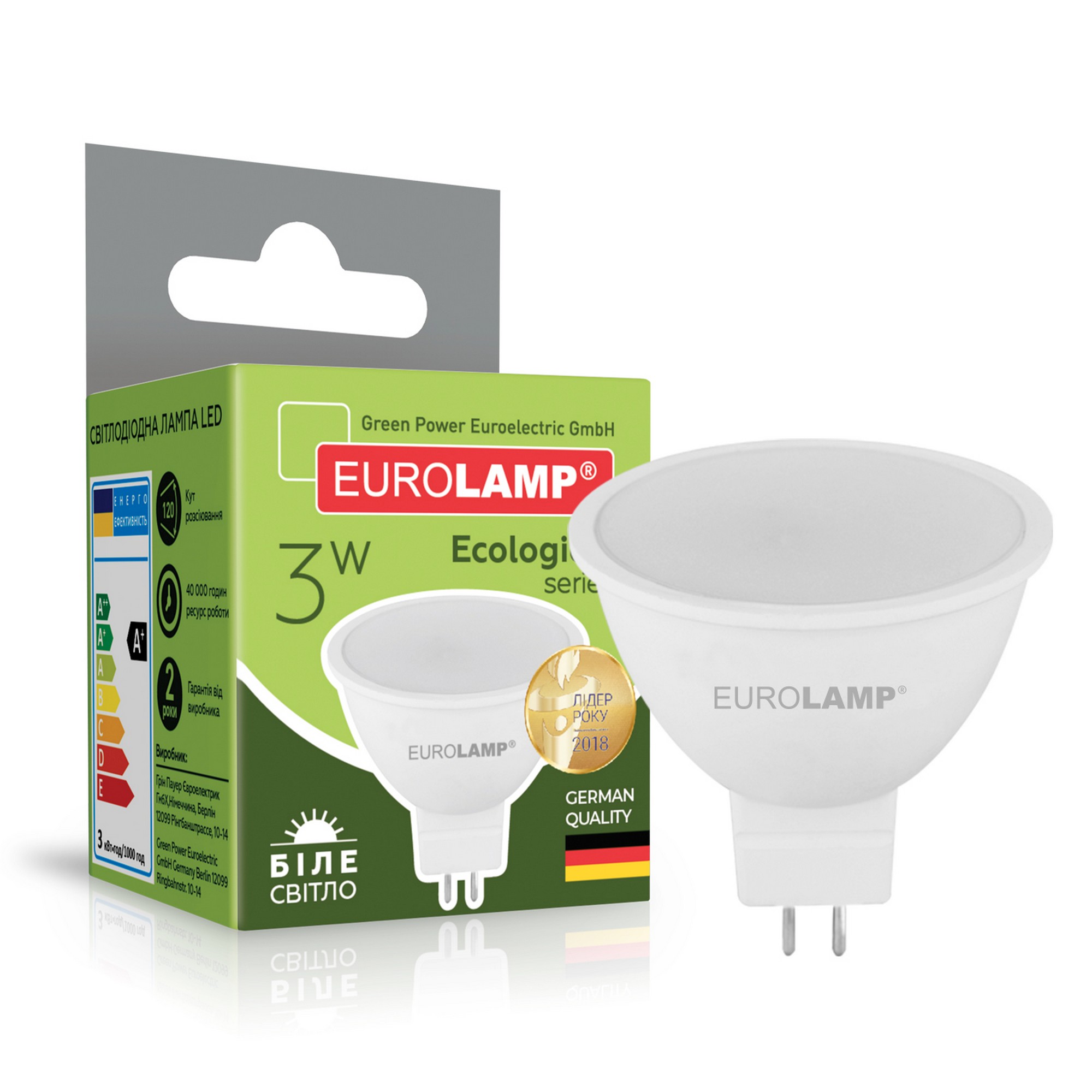 Світлодіодна лампа з цоколем GU5.3 Eurolamp LED EKO MR16 3W GU5.3 4000K