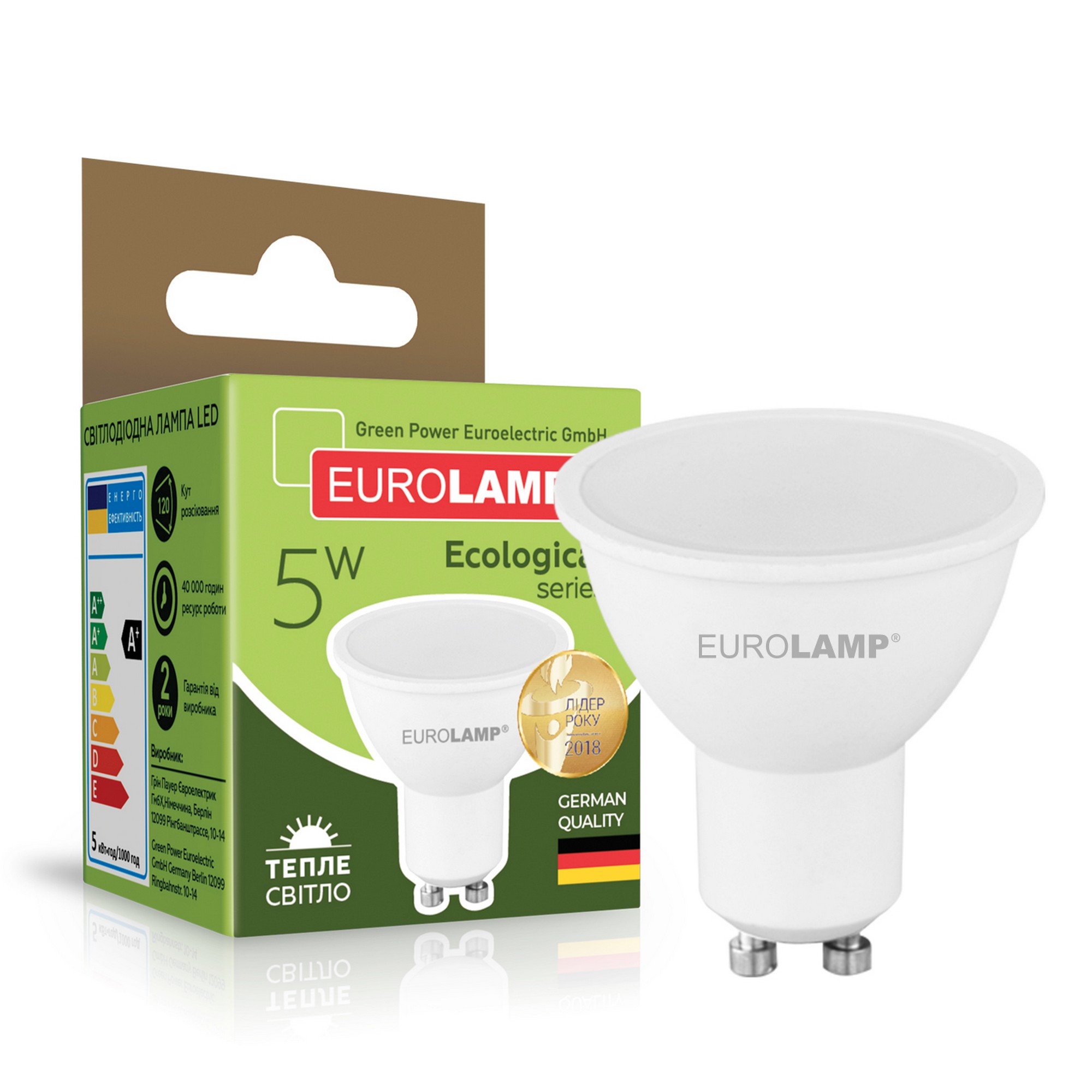 Лампа Eurolamp світлодіодна Eurolamp LED EKO MR16 5W GU10 3000K