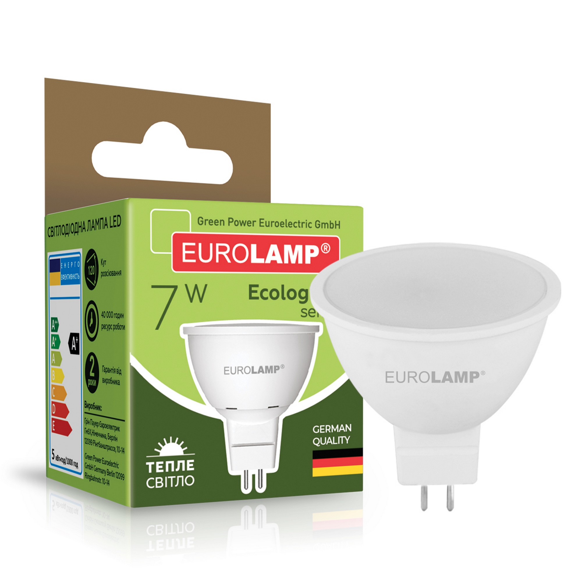 Світлодіодна лампа форма точка Eurolamp LED EKO MR16 7W GU5.3 3000K