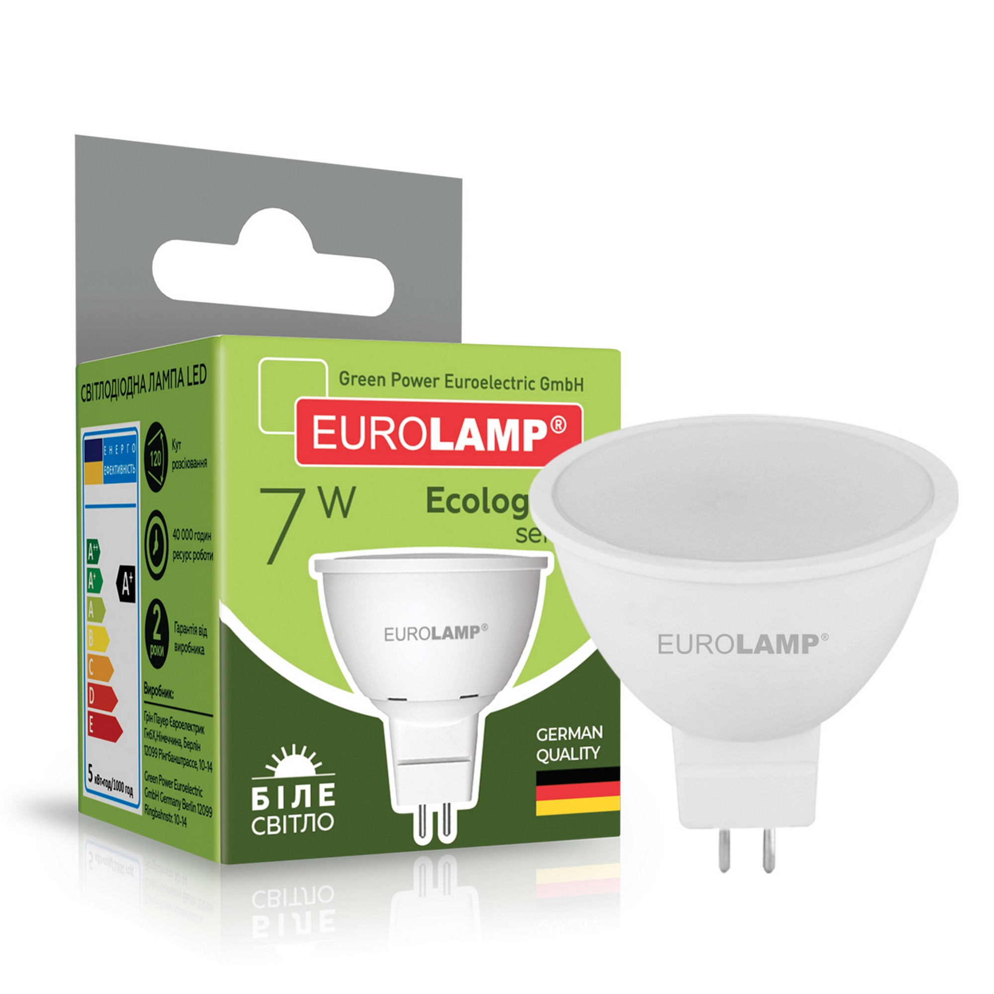 Світлодіодна лампа 230 вольт Eurolamp LED EKO MR16 7W GU5.3 4000K