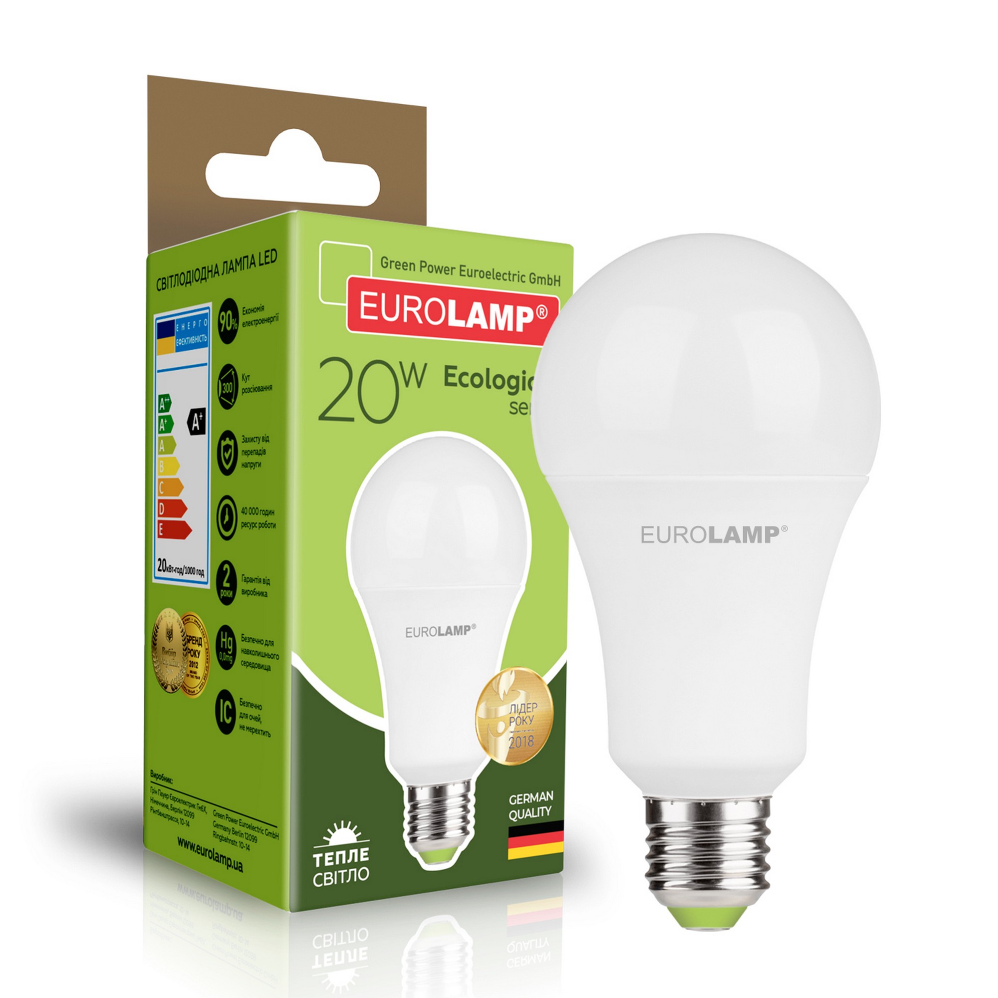 Світлодіодна лампа форма груша Eurolamp LED EKO А75 20W E27 3000K