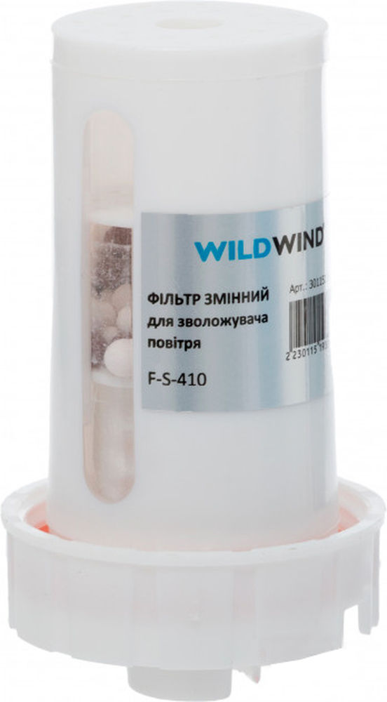 Купити Аксесуари для мікроклімату Wild Wind