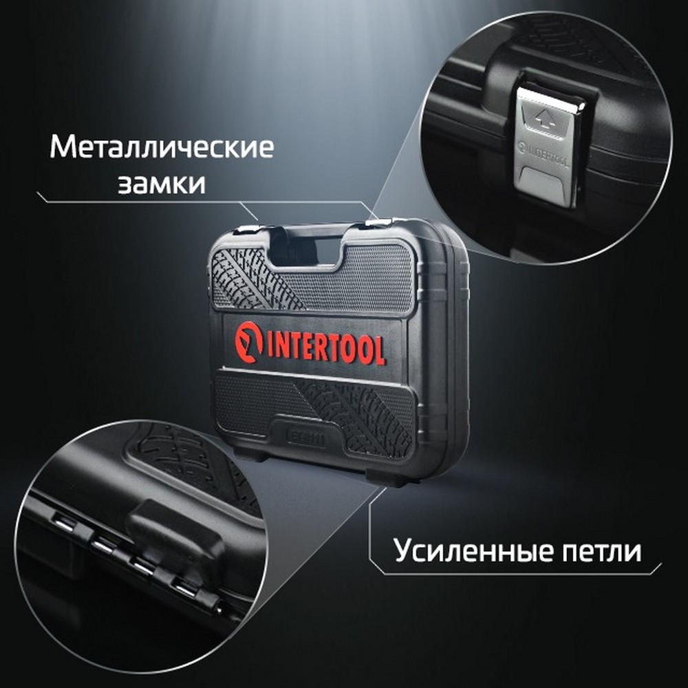 продаємо Intertool ET-8046 в Україні - фото 4