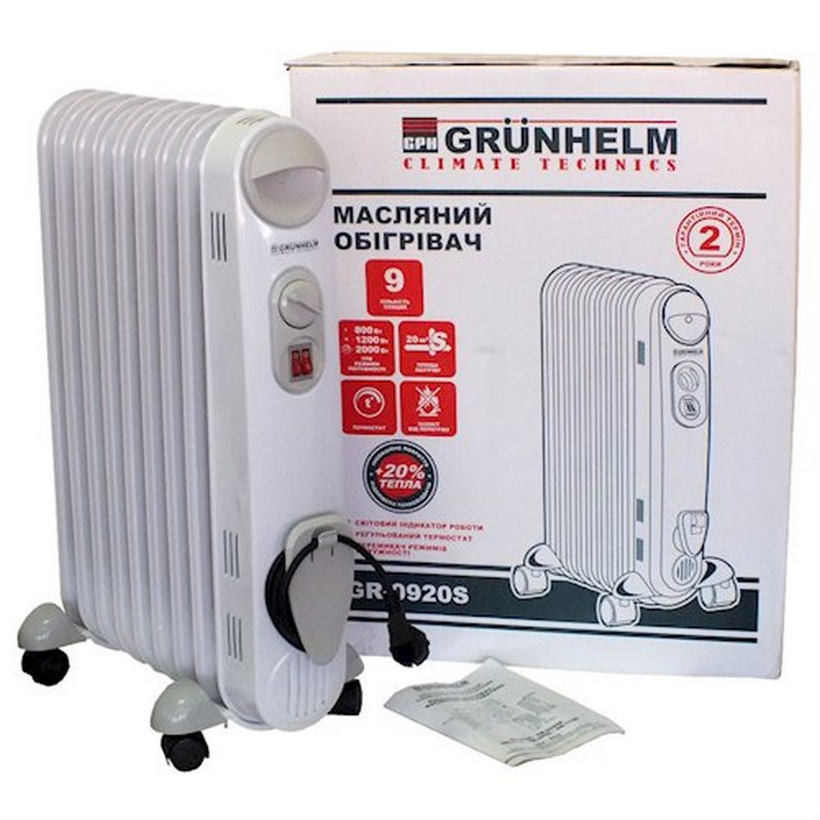 Grunhelm GR-0920S