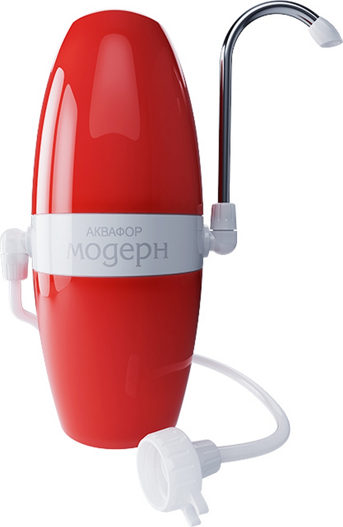 Купити фільтр для води Aquaphor Модерн вик. 4 (пом'якшуючий) Помаранчевий в Києві