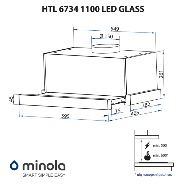 Minola HTL 6734 BL 1100 LED GLASS Габаритные размеры