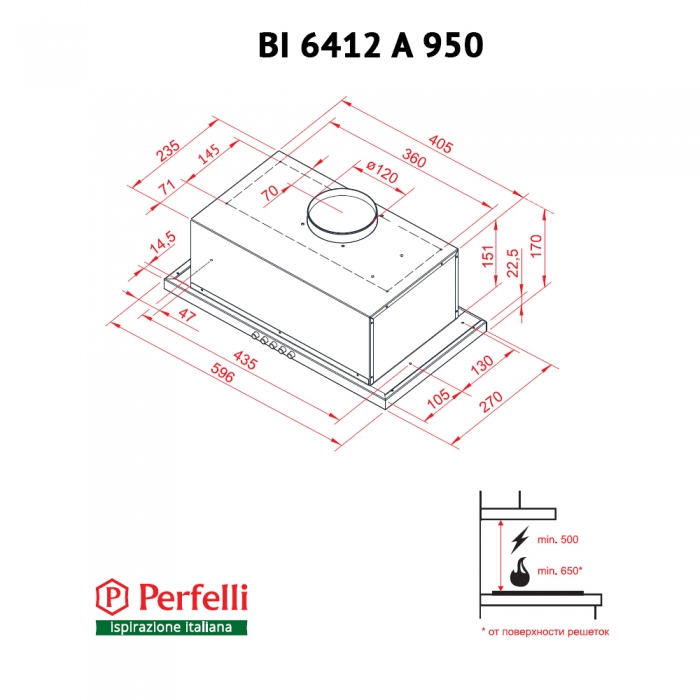 Perfelli BI 6412 A 950 I LED Габаритные размеры
