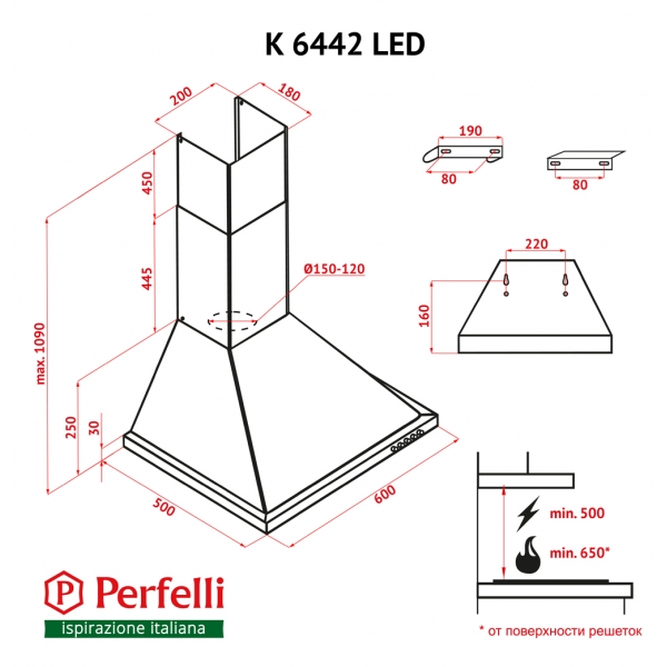 Perfelli K 6442 BL LED Габаритные размеры