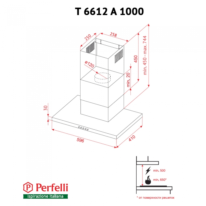 Perfelli T 6612 A 1000 I LED Габаритные размеры