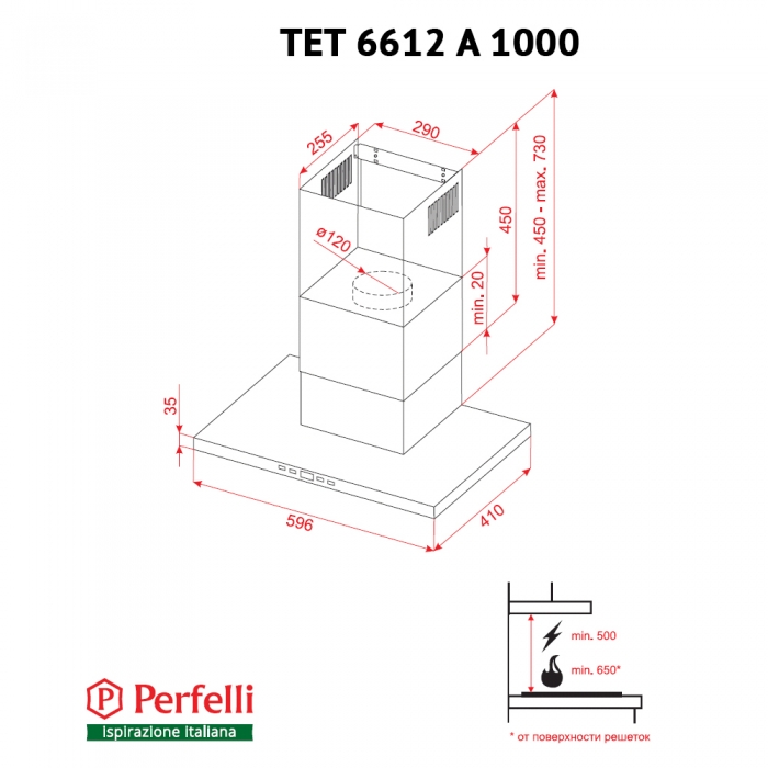 Perfelli TET 6612 A 1000 BL LED Габаритные размеры