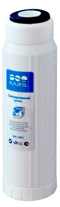 Картридж Raifil от мутности Raifil GAC-10R-C (Уголь)