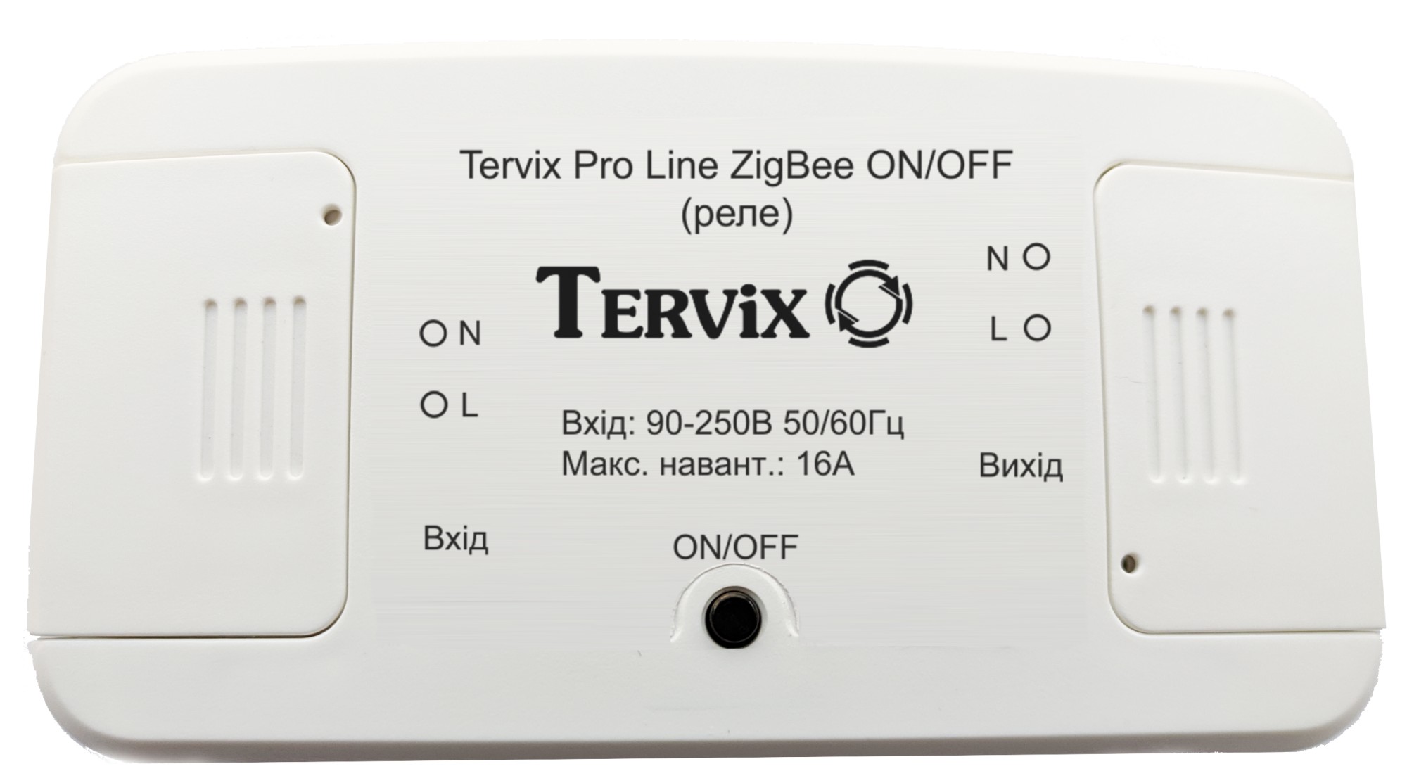 Реле Tervix Pro Line ZigBee On/Off (431121) в інтернет-магазині, головне фото