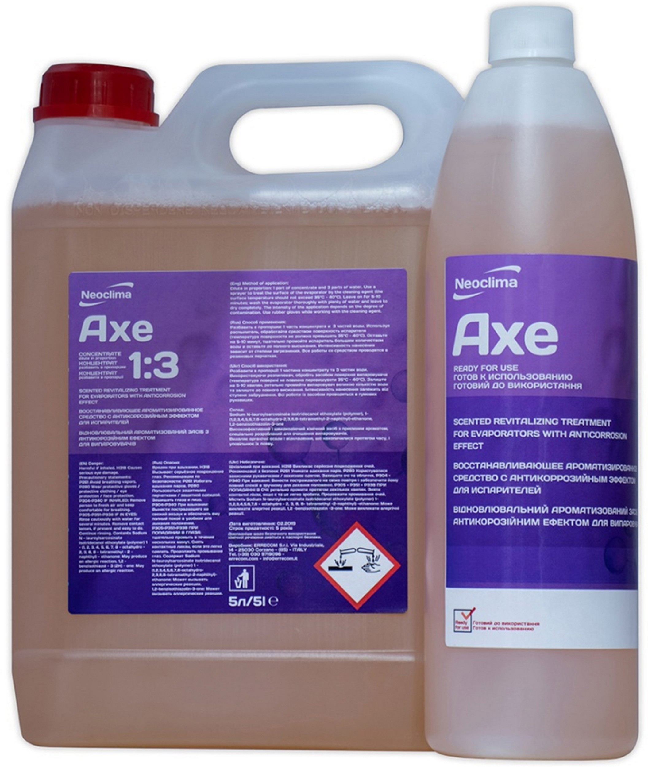 Neoclima Axe 5 л, концентрат