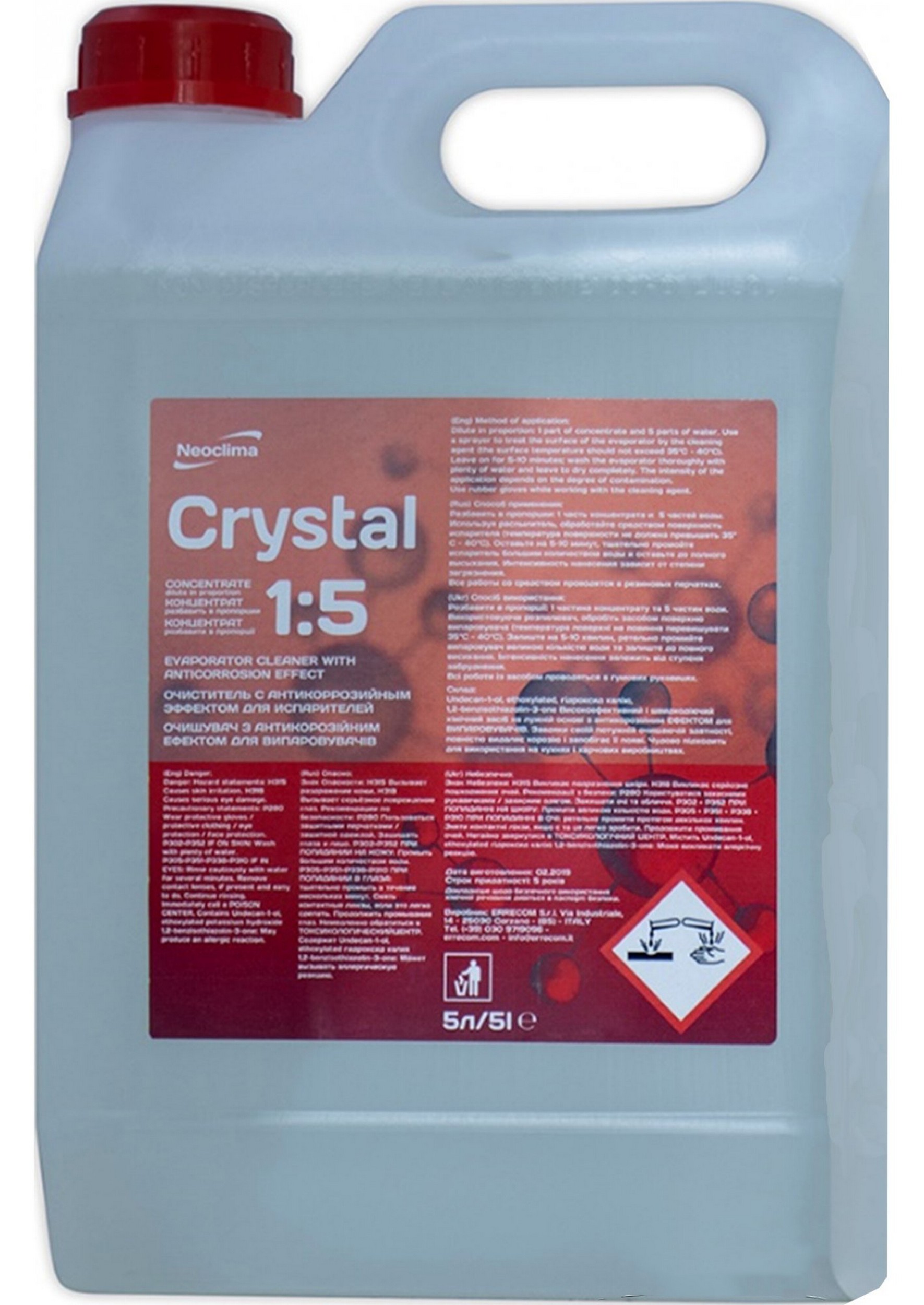 Neoclima Crystal 5 л, концентрат