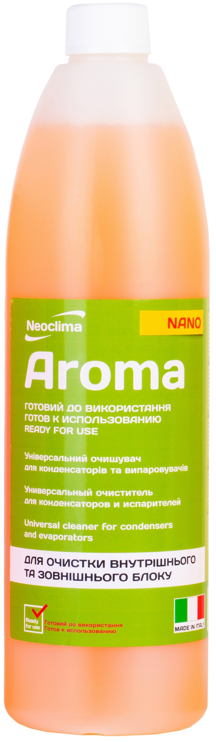 Neoclima Aroma Nano 1 л, спрей