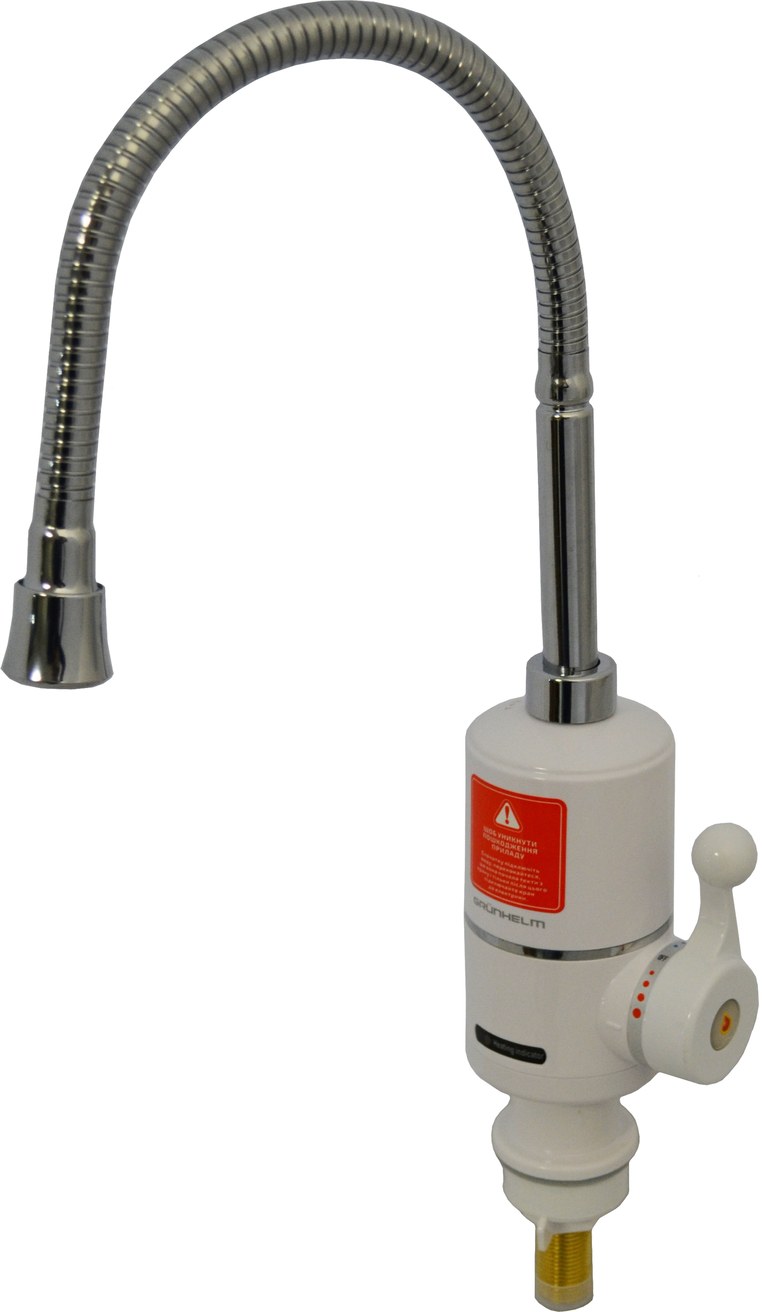 Grunhelm EWH-1X-3G-FLX
