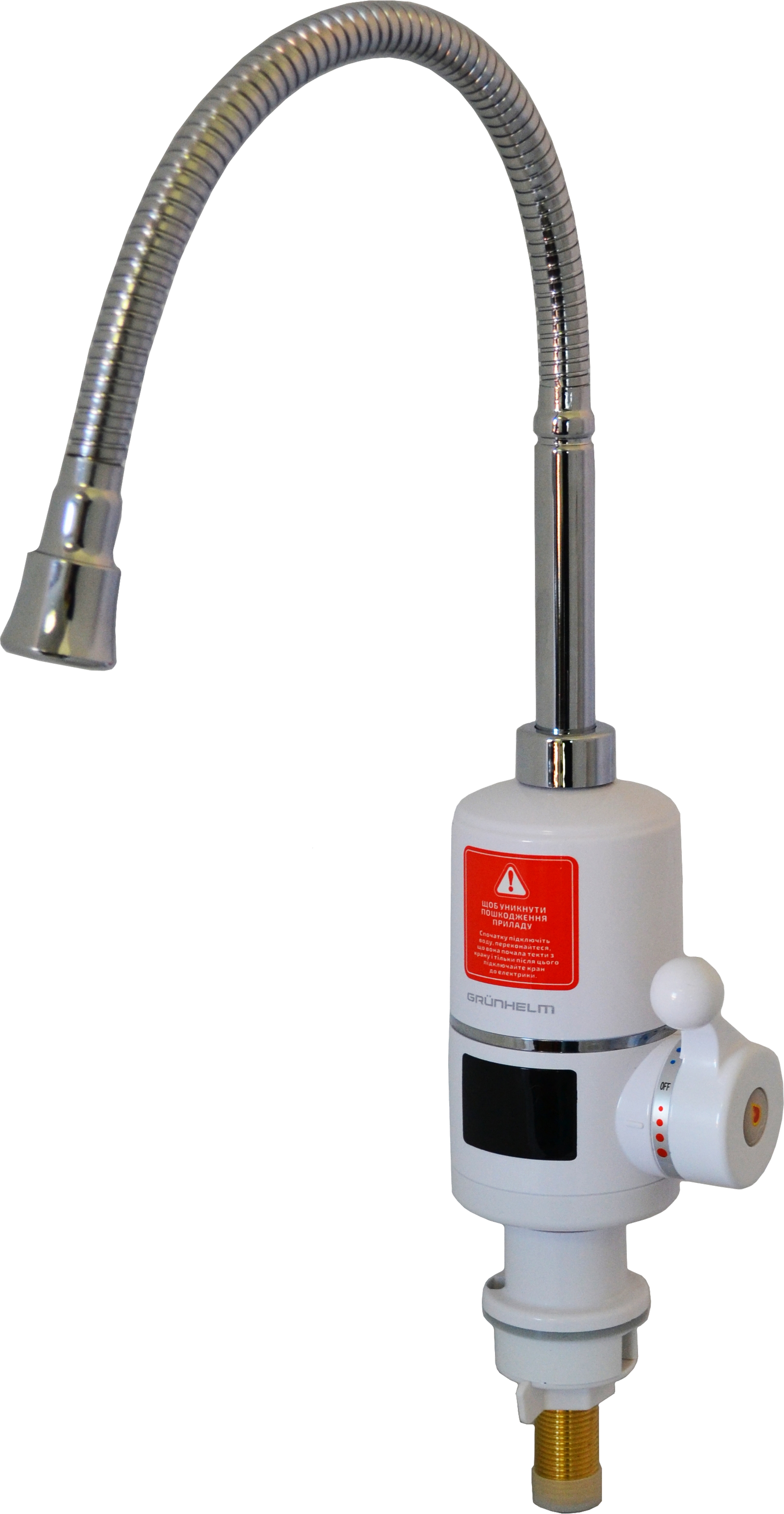Grunhelm EWH-1X-3G-FLX-LED