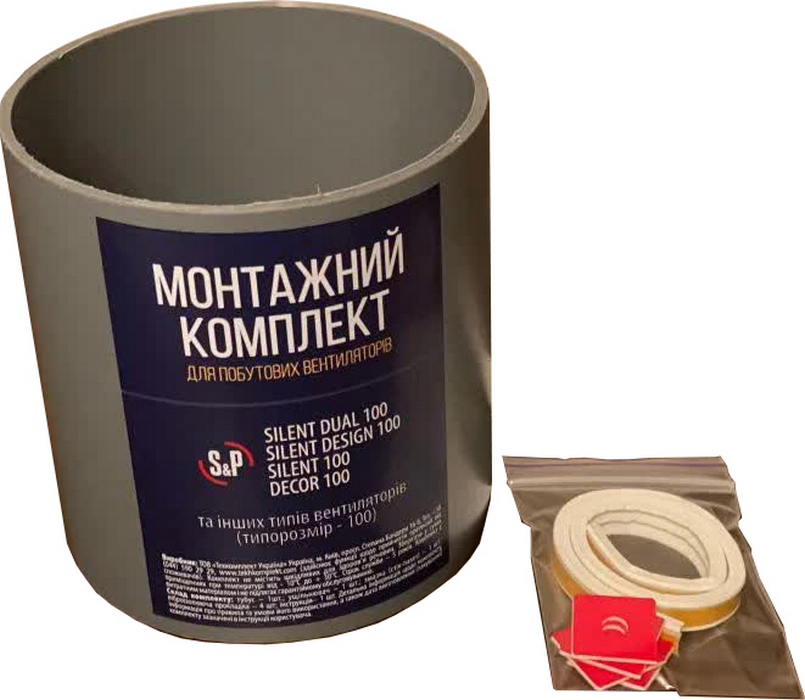 Цена монтажный набор для вытяжного вентилятора Soler&Palau TK-100 в Киеве