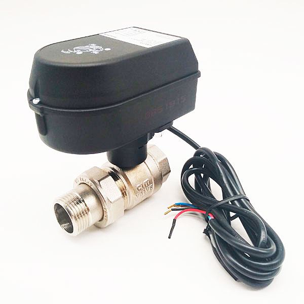 Salus SPDT, ДУ25 HAV25 (230В)