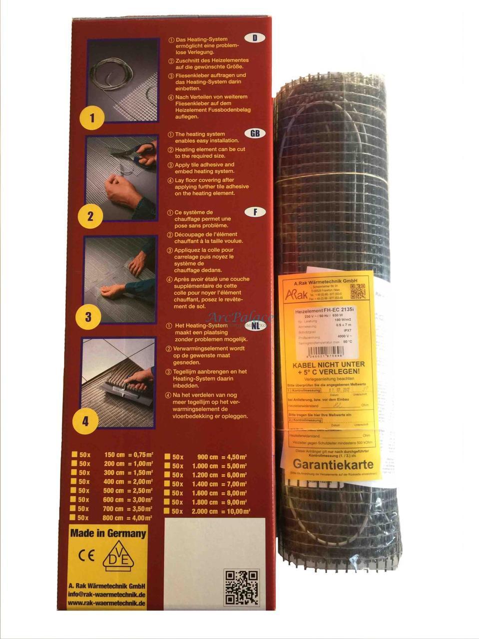 Arnold Rak FH-EC 2140