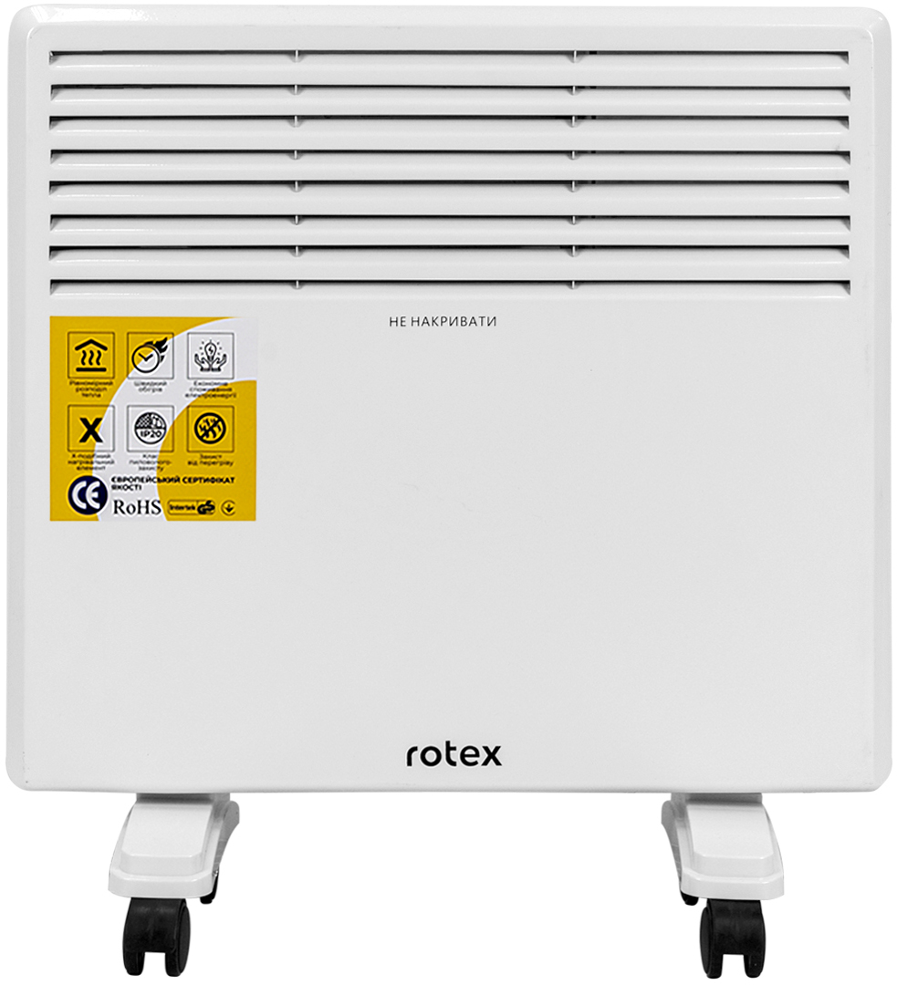 Rotex RCH11-X